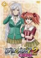 ロザリオとバンパイア　DVD セット Amazon.co.jp: ロザリオとバンパイア CAPU2 DVD-BOX : 岸尾